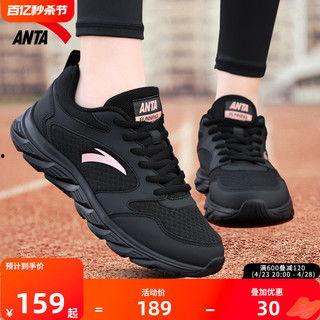 安踏竞训鞋最新爆料新闻,揭秘最新爆料背后的科技与性能突破