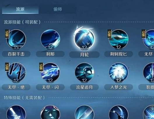 哈利波特转盘爆料最新,揭秘魔法世界的神秘面纱